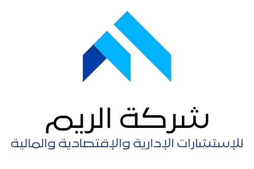 Al Reem Consulting